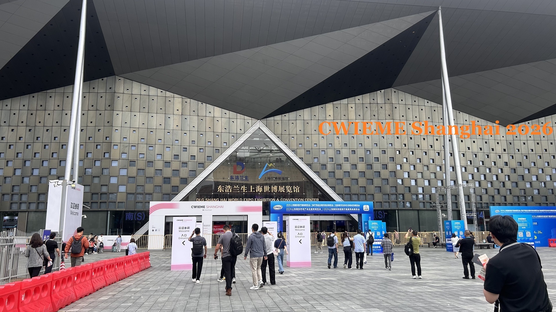 Latest company news about Reflects on Successful Participation at CWIEME Shanghai 2026